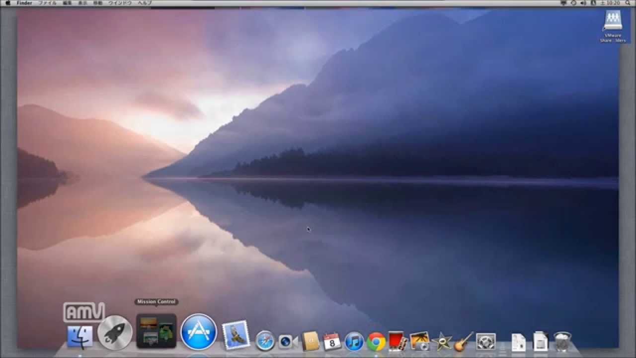 Vmware mac os x lion image download windows 7